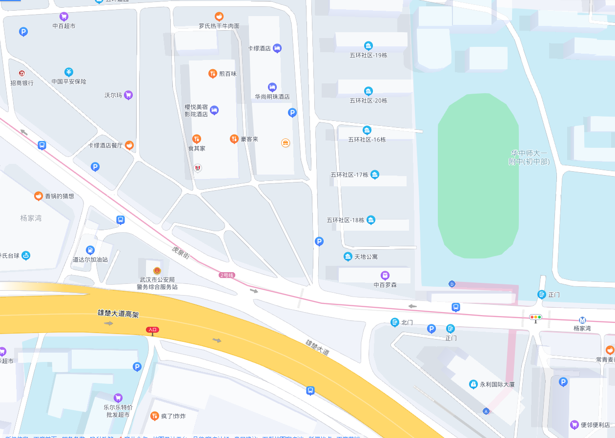 联系我们
